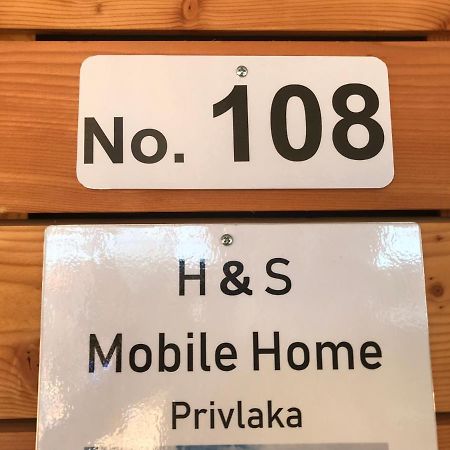 H&S Mobile Home Привлака Екстер'єр фото